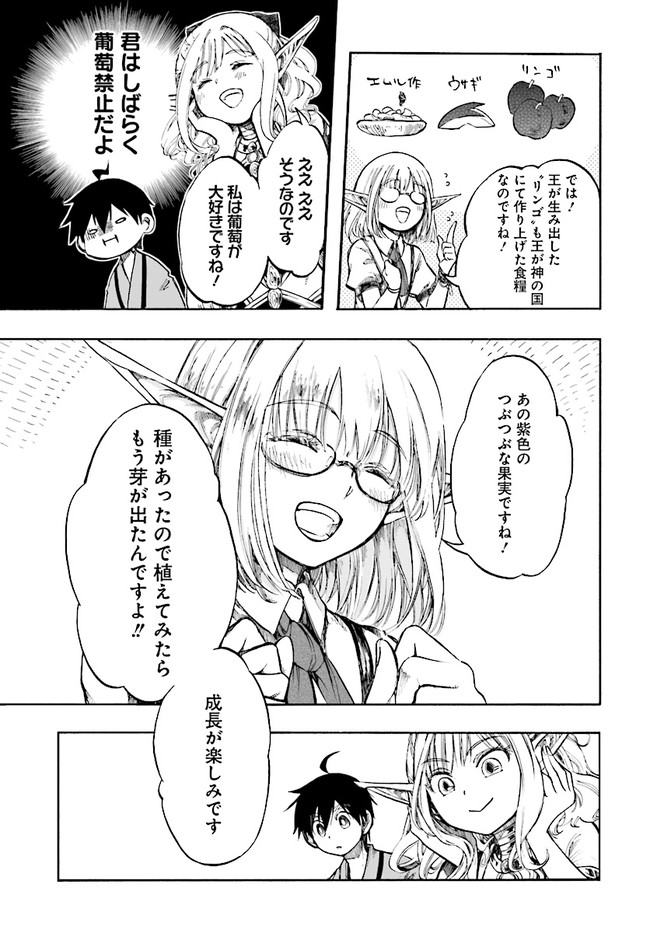 P27