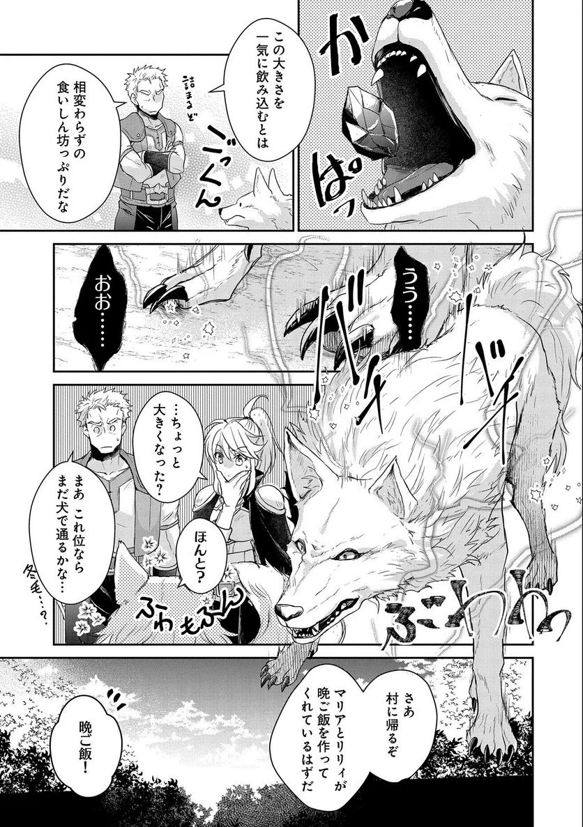P23