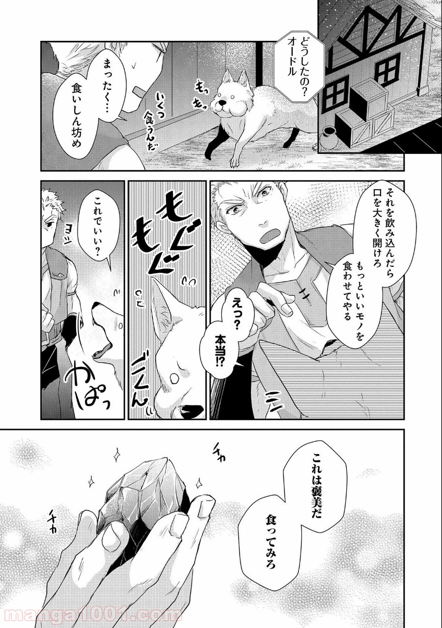 P31