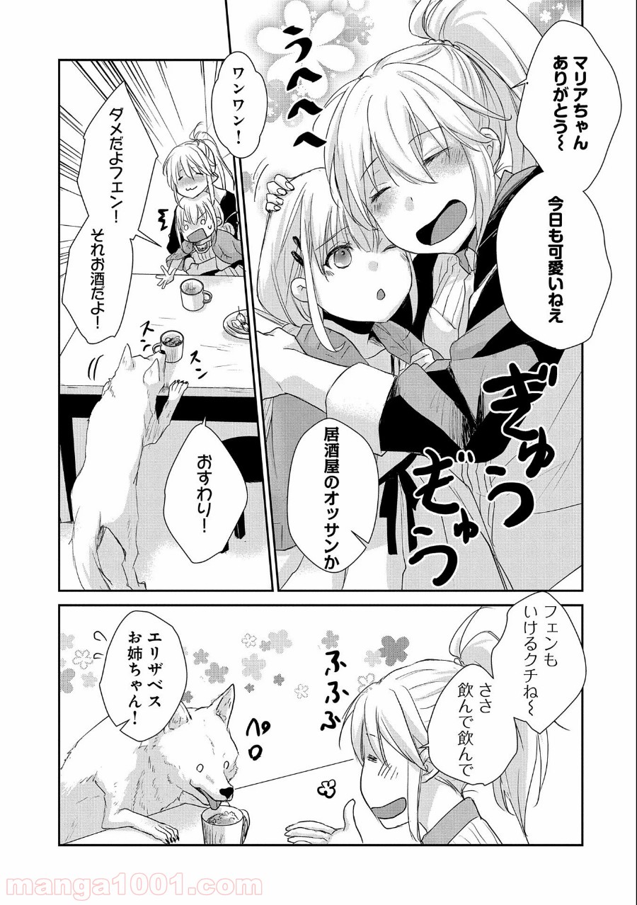 P35