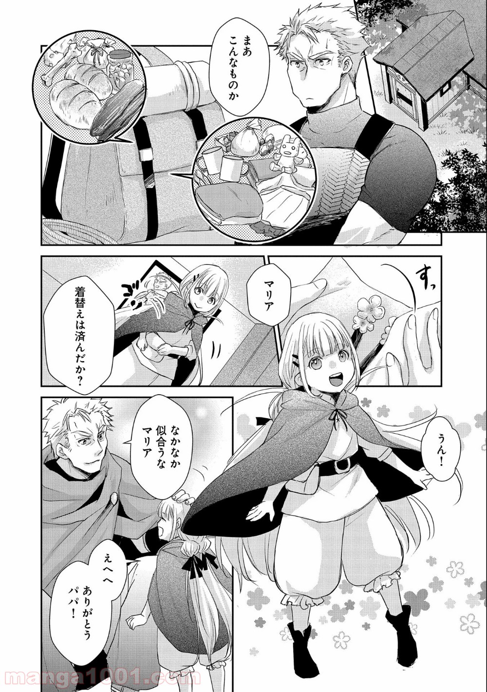 P24