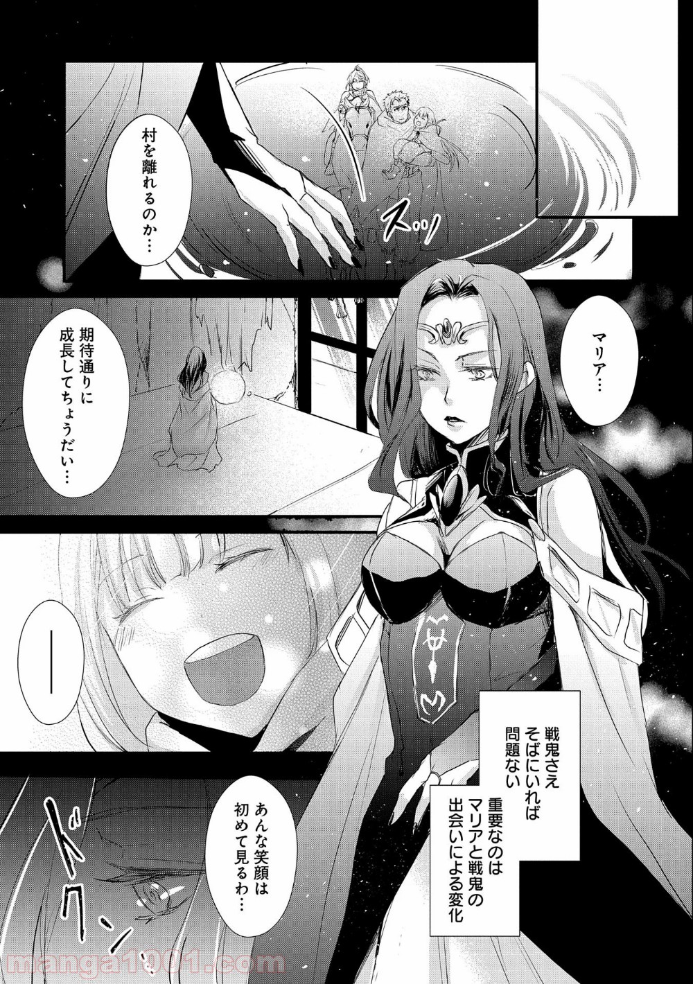 P33
