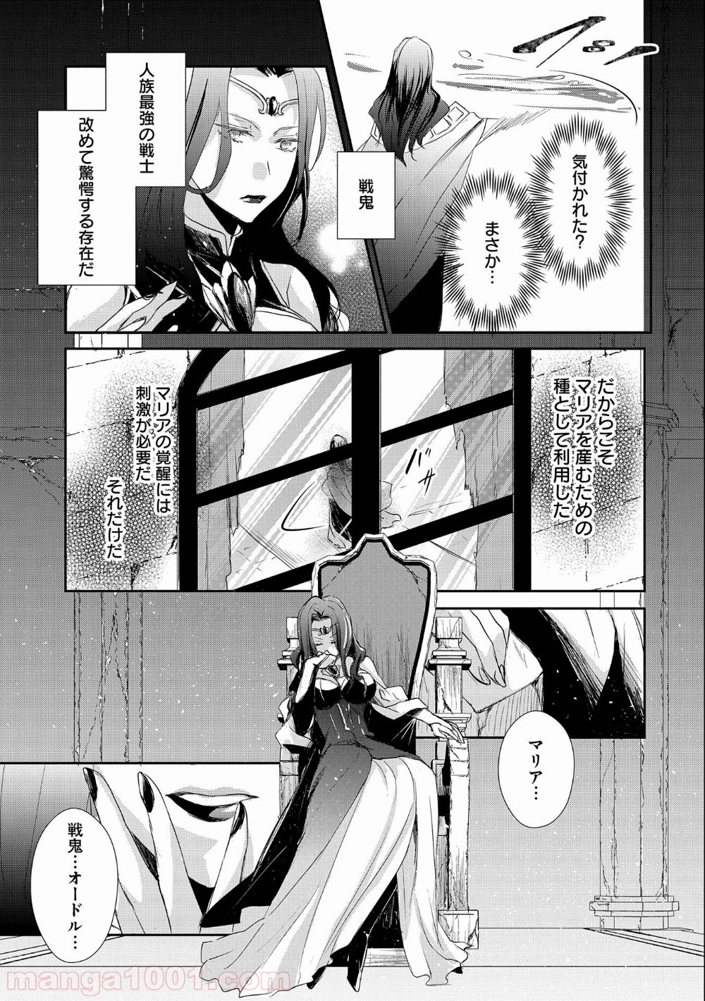 P35