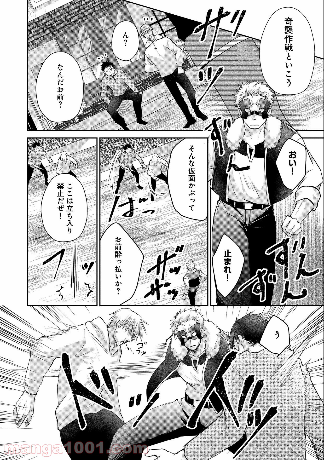 P22