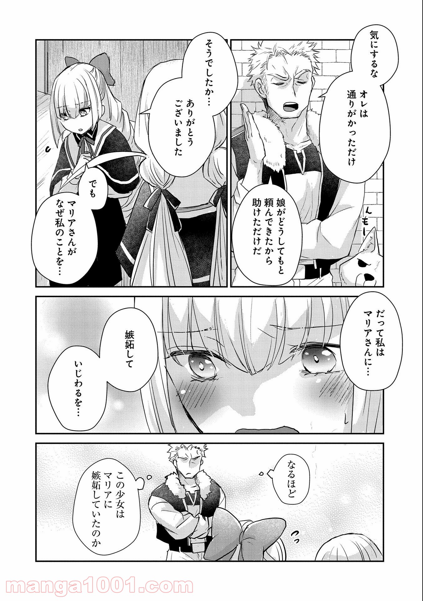 P32