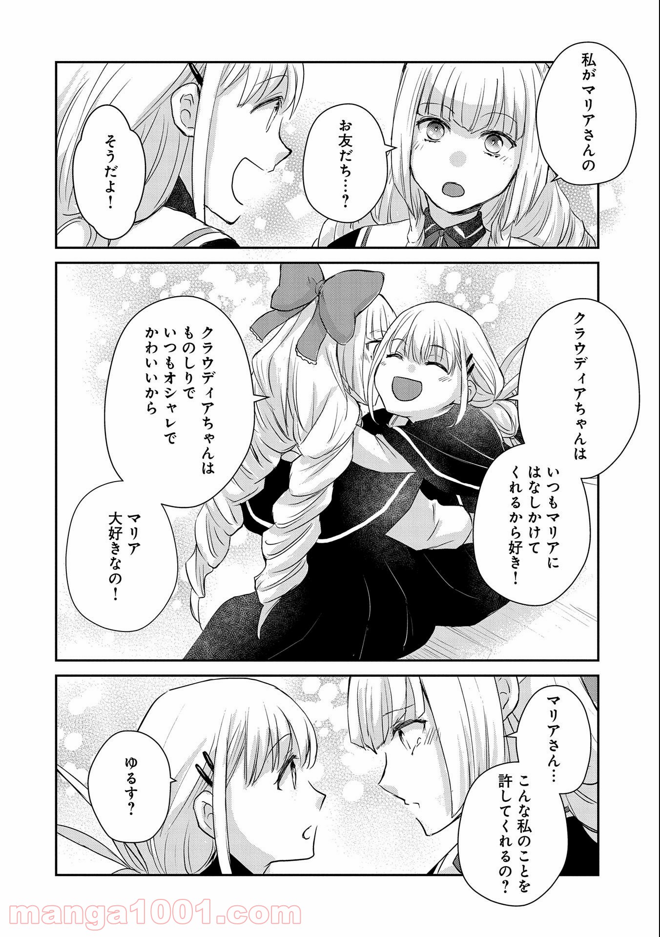 P34