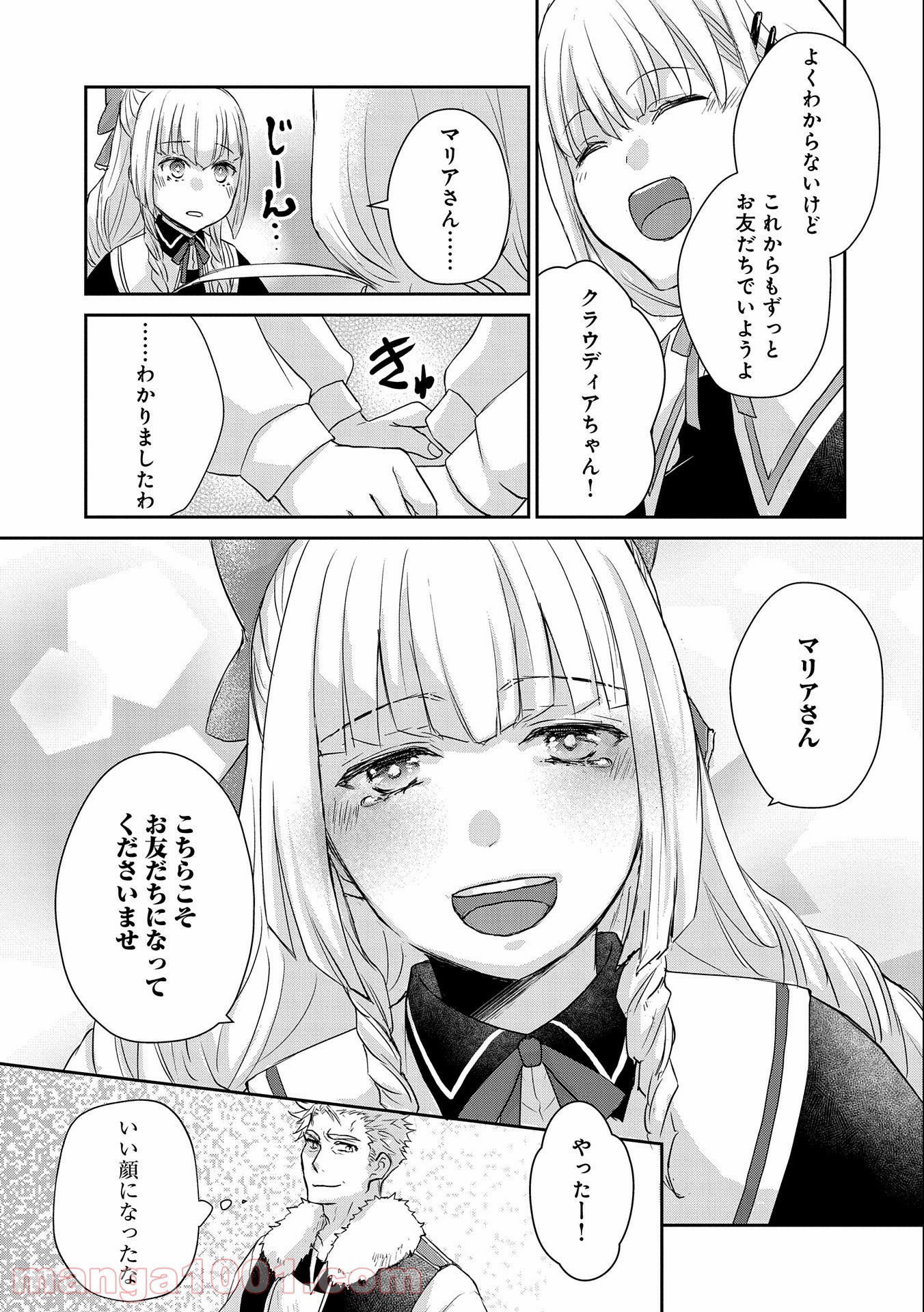 P35