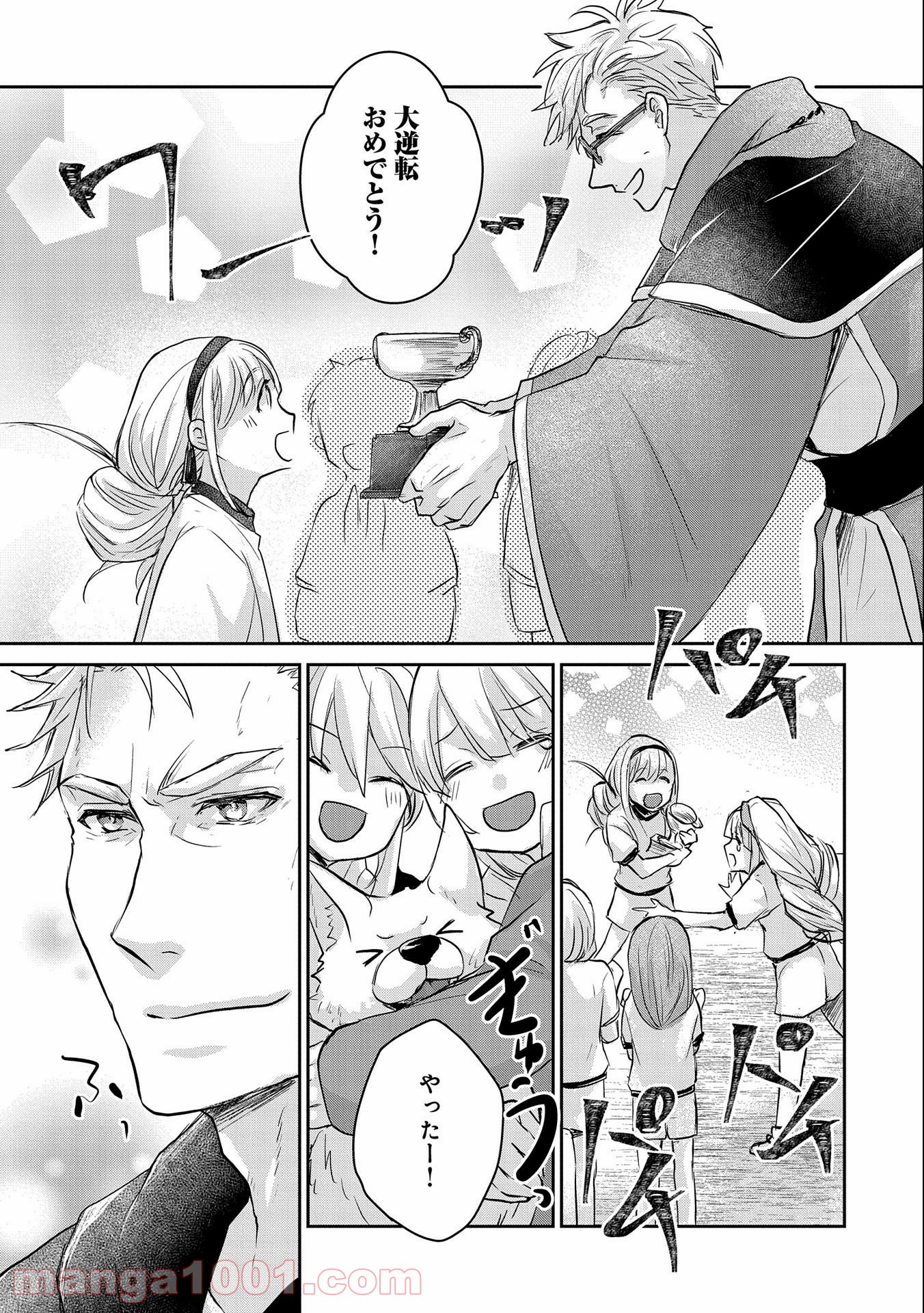 P29