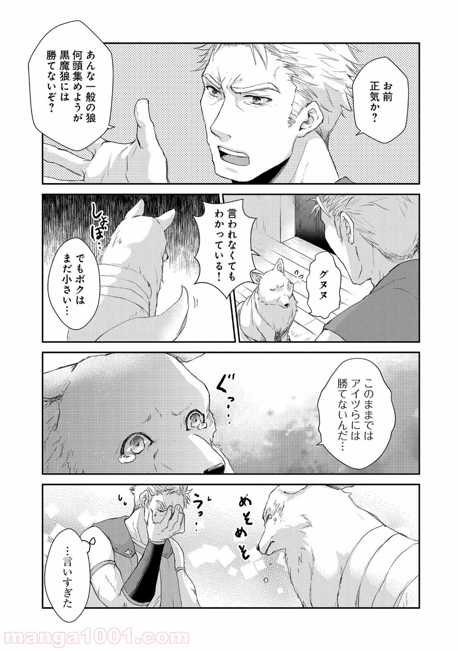P27