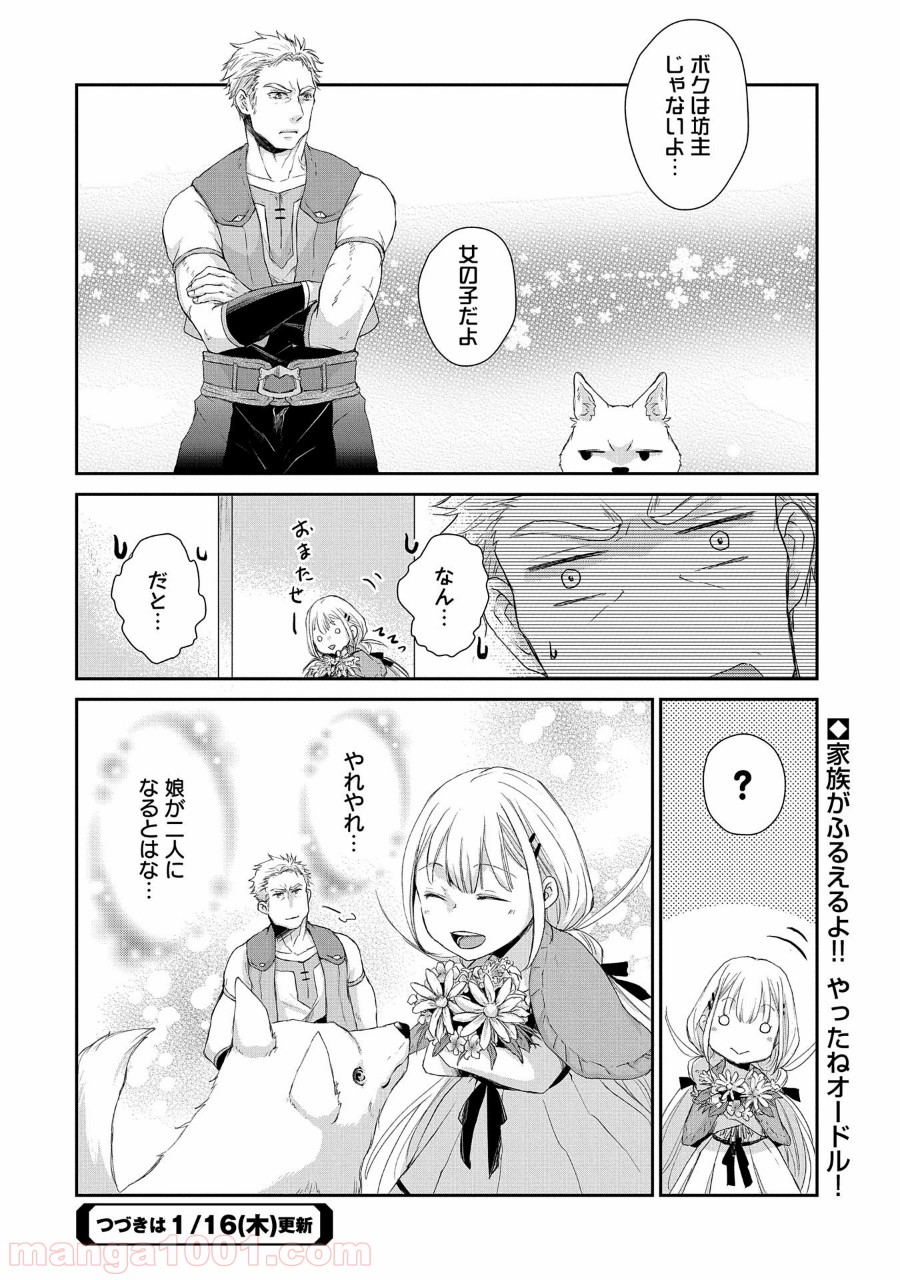 P36
