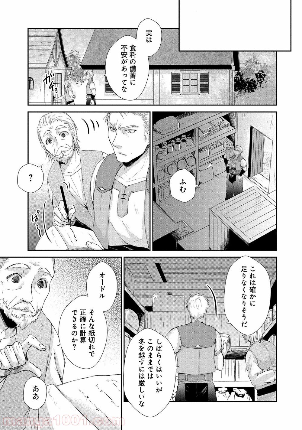 P3