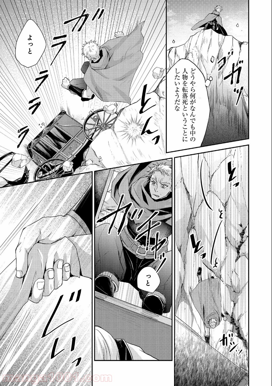 P17