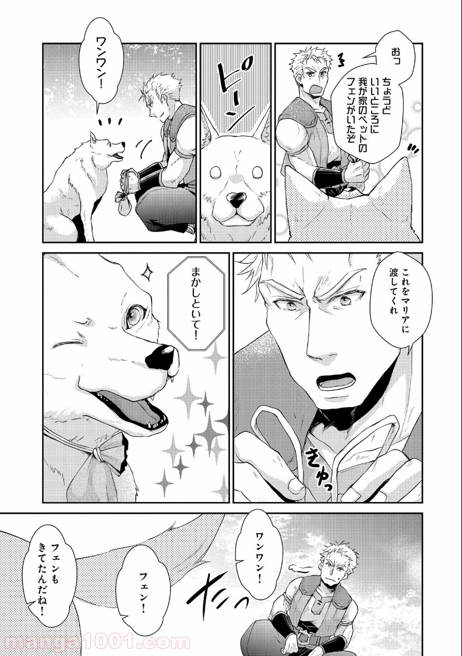 P21