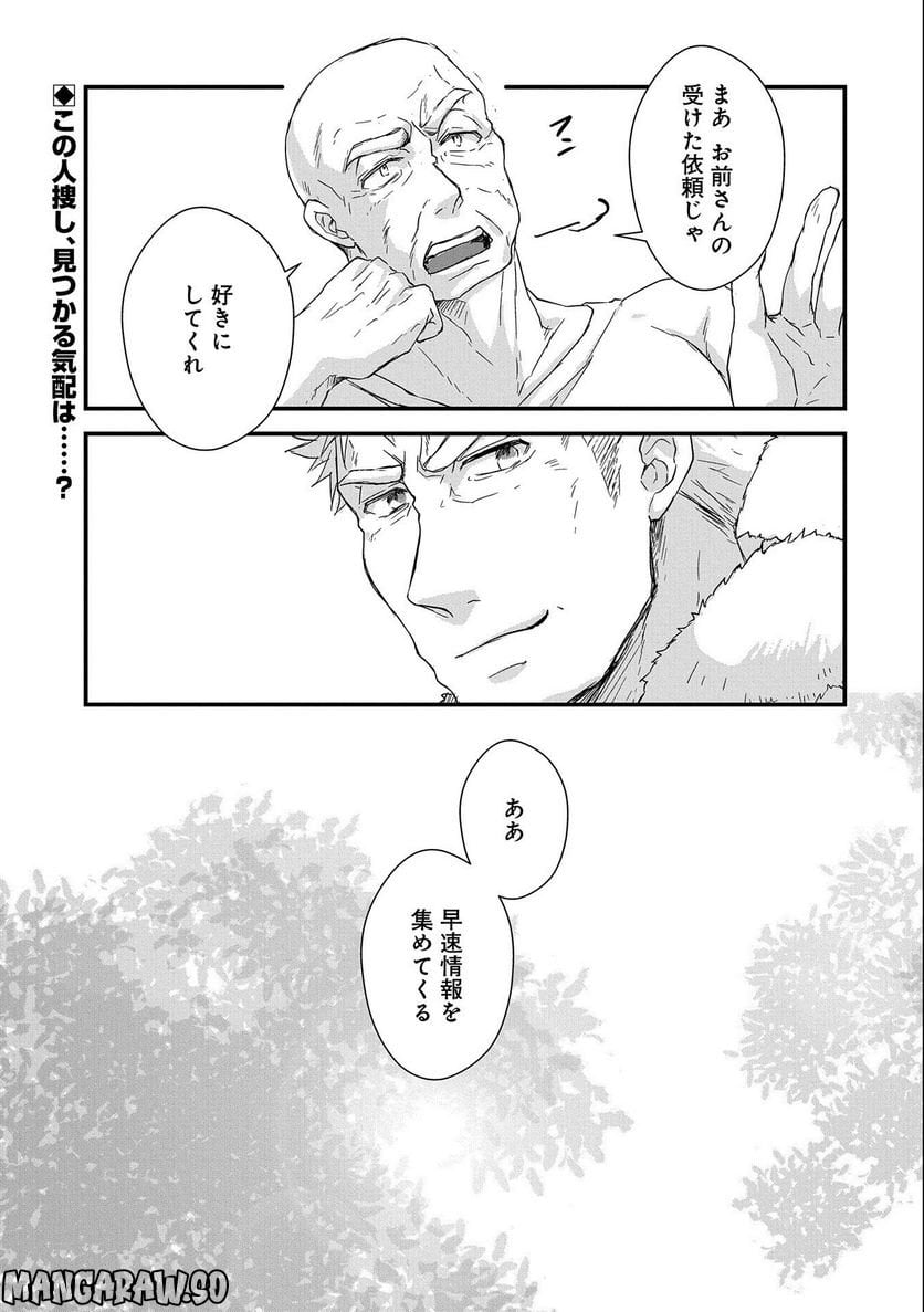 P35