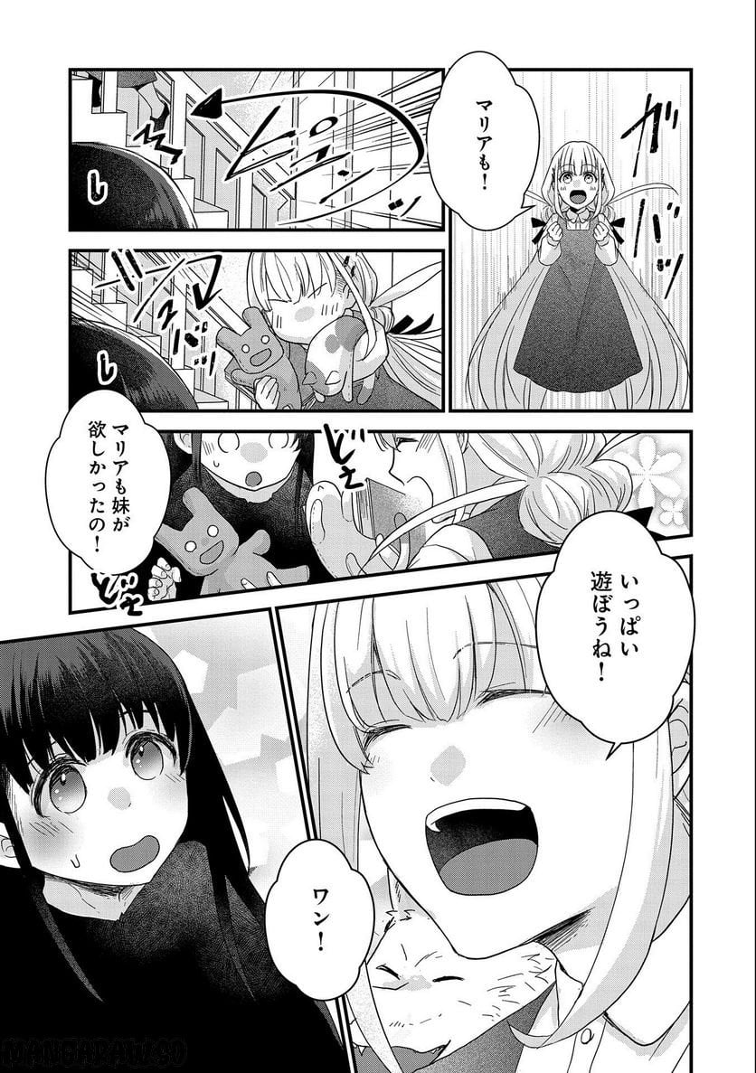 P27