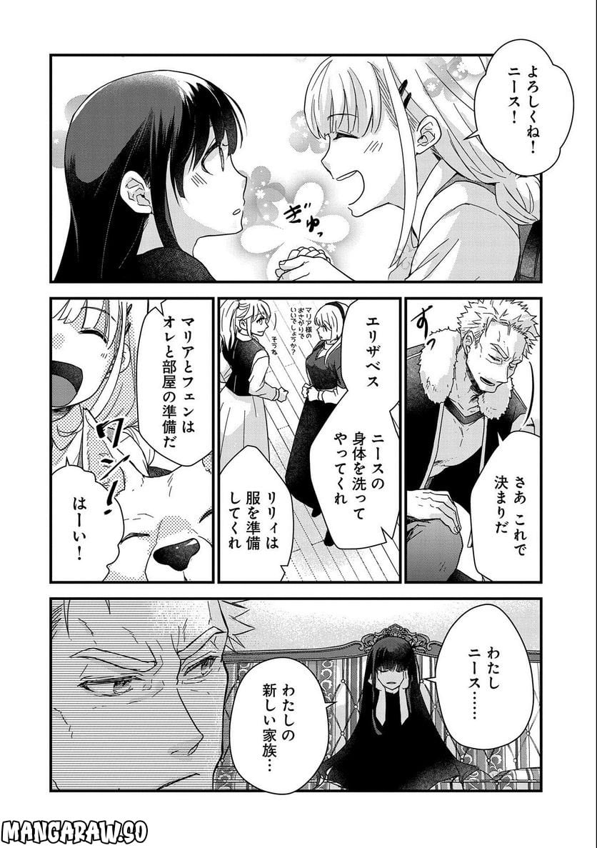 P30