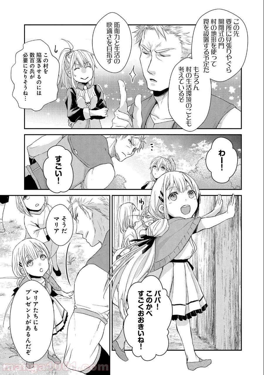 P29