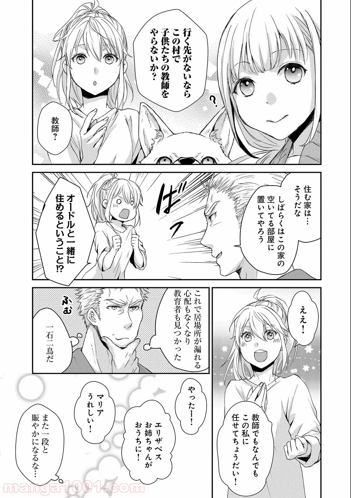 P27