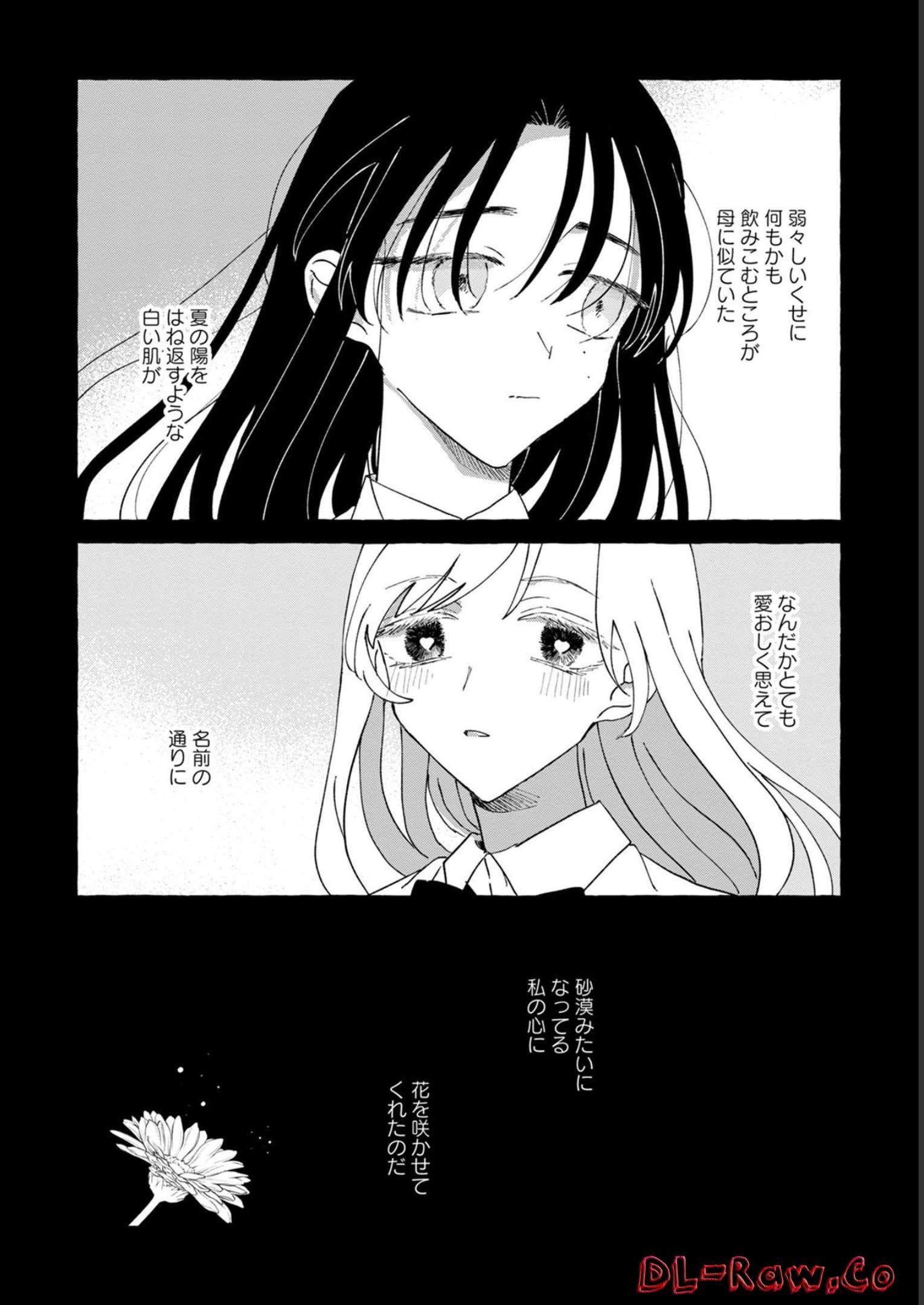 P24