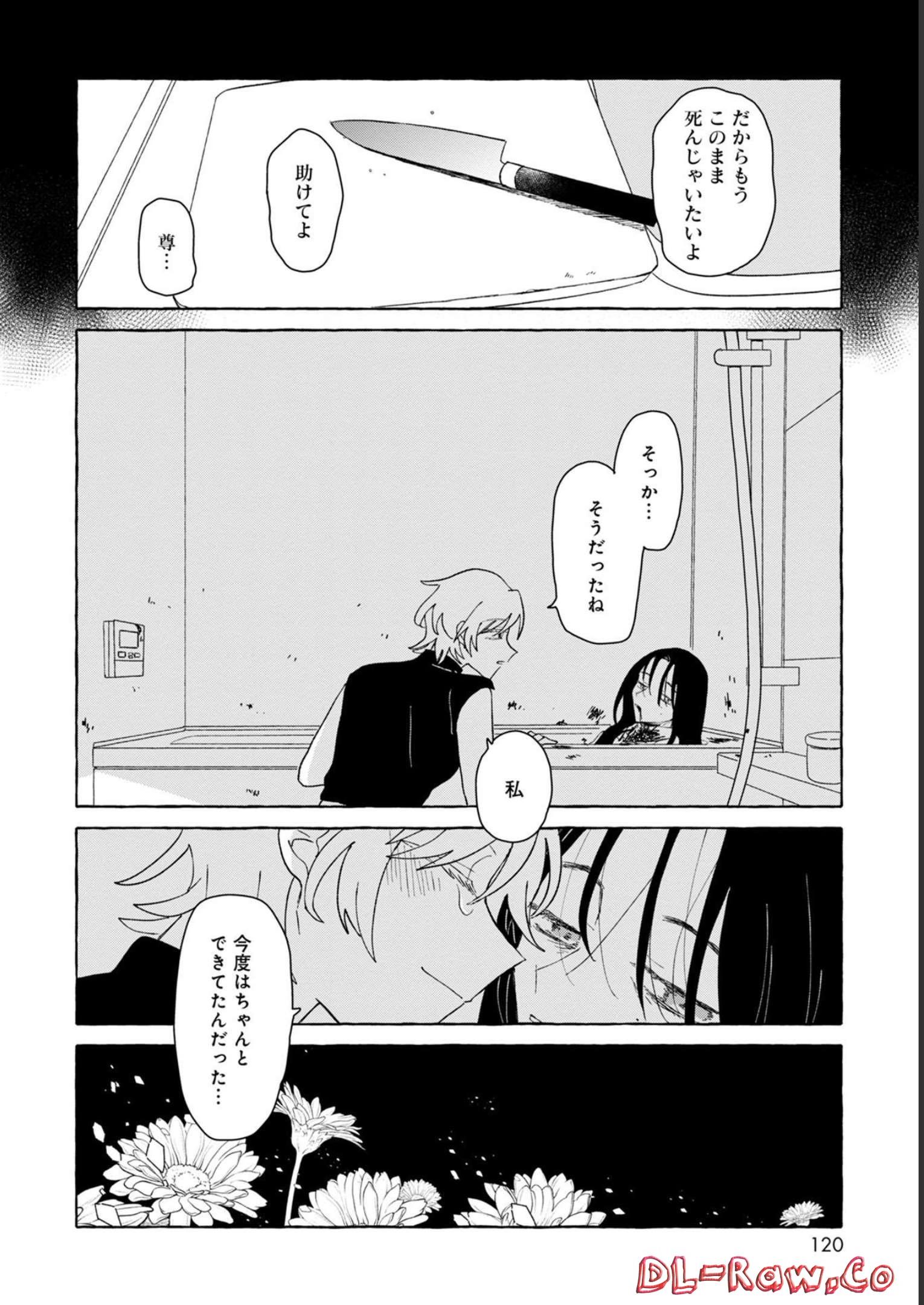 P32