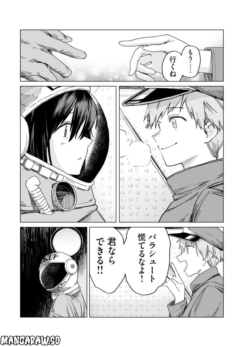P33