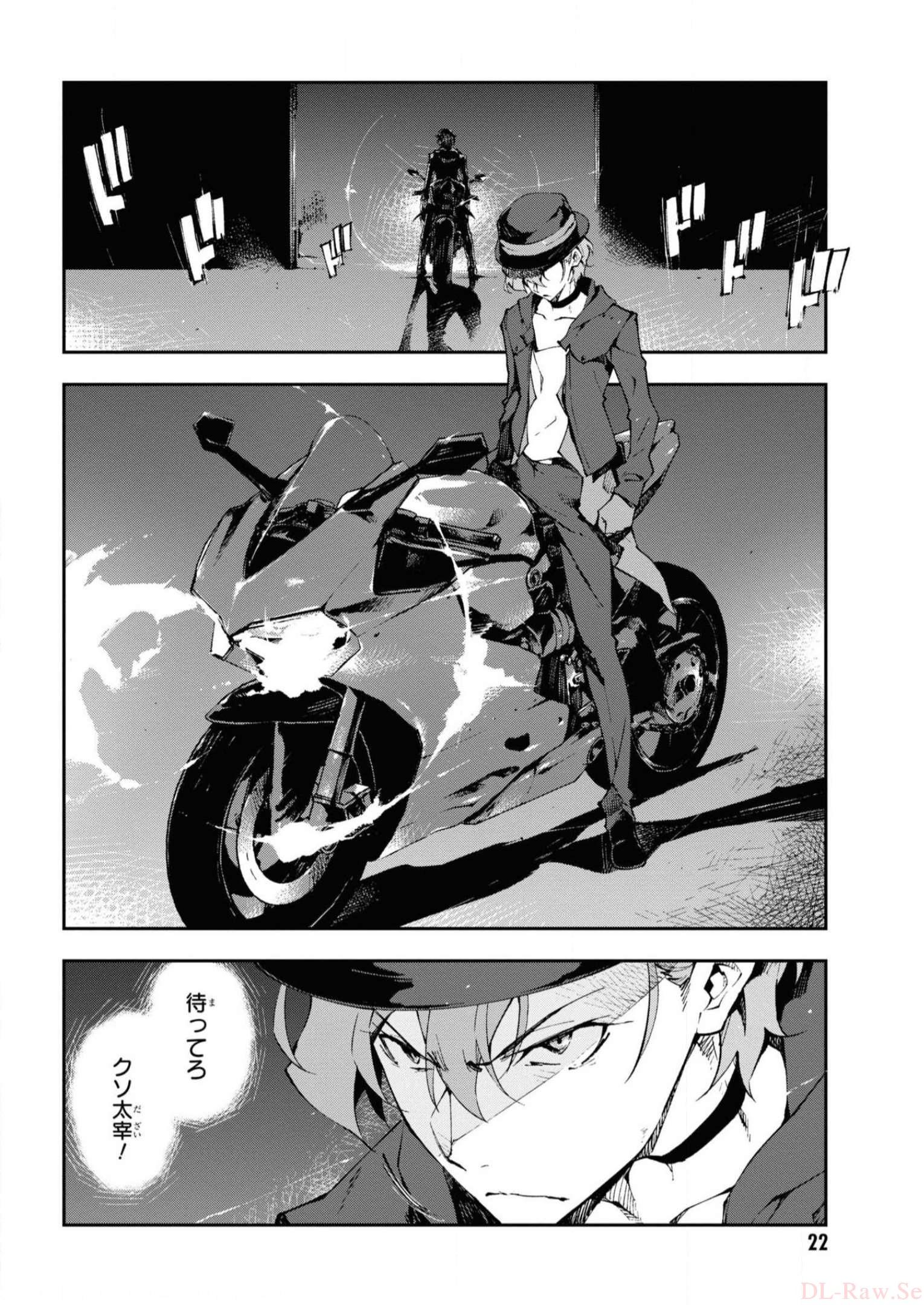 P21
