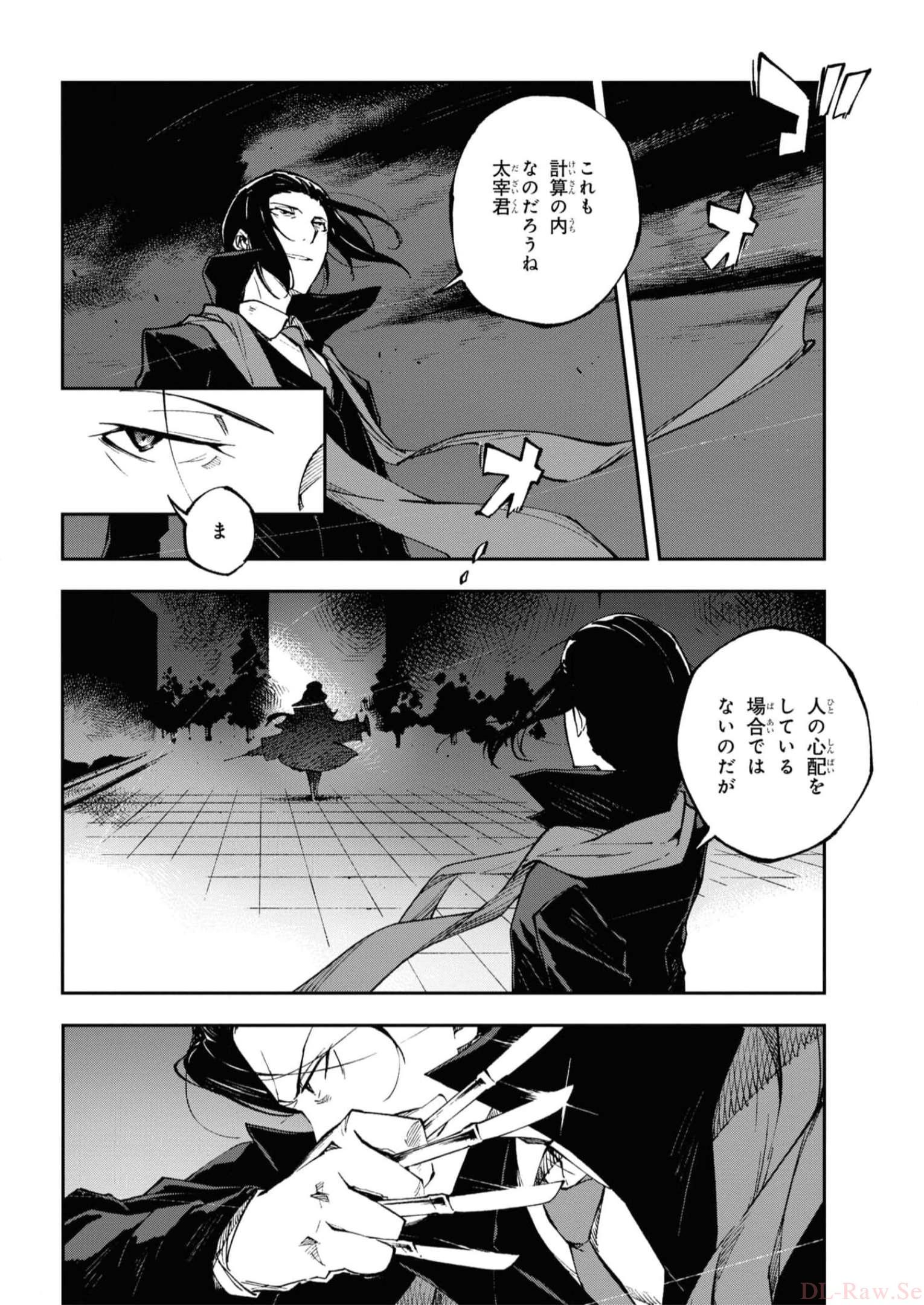 P30