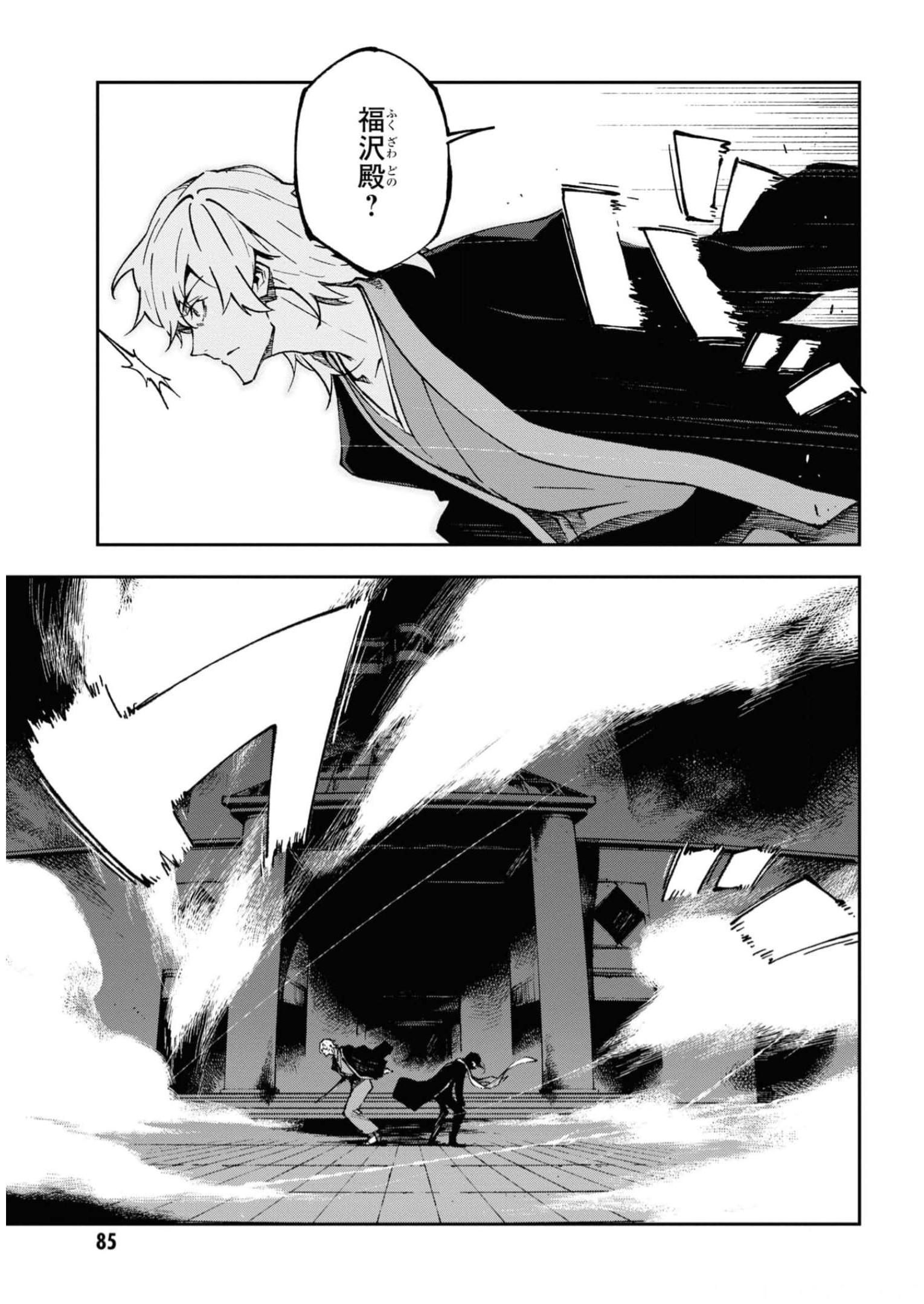 P35