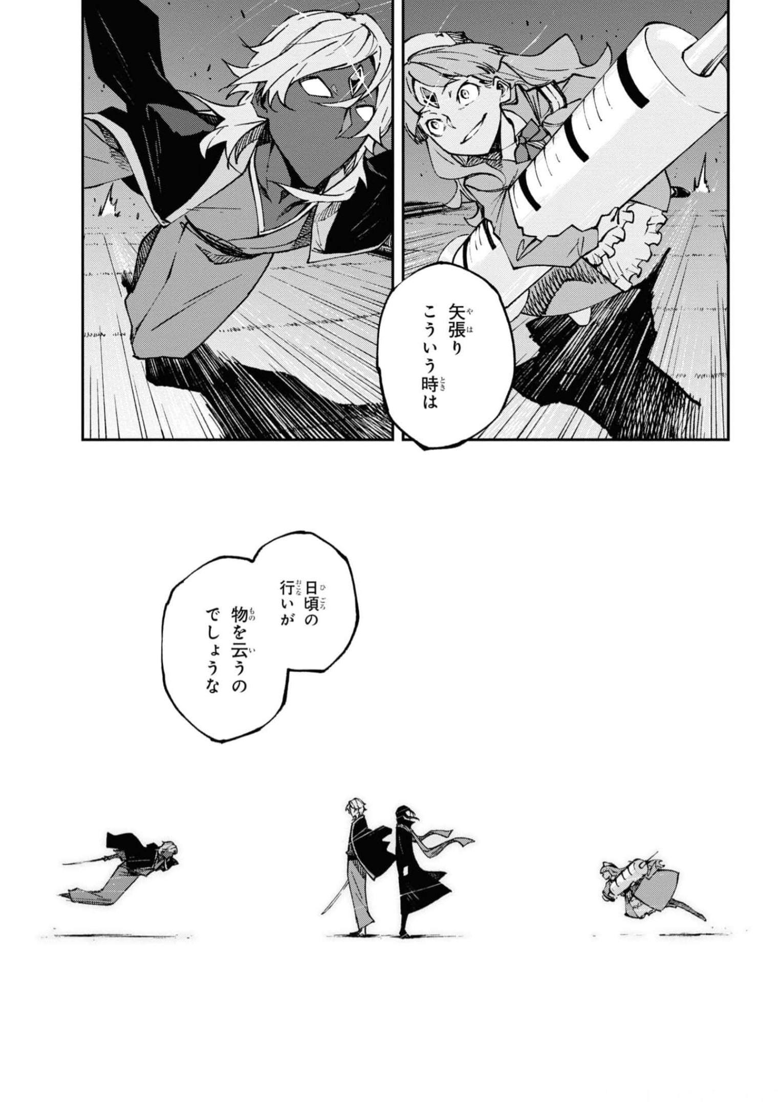 P37