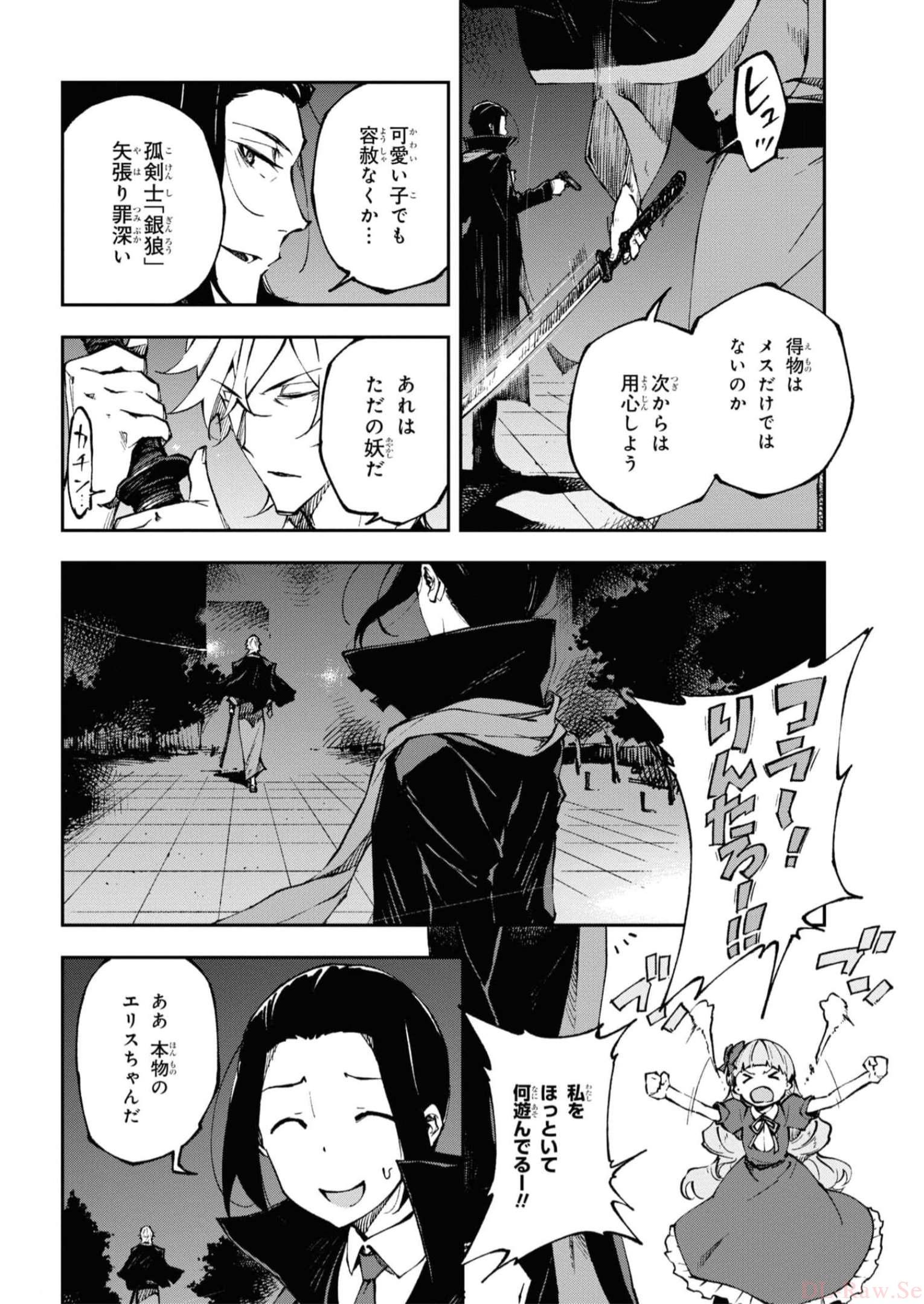 P42
