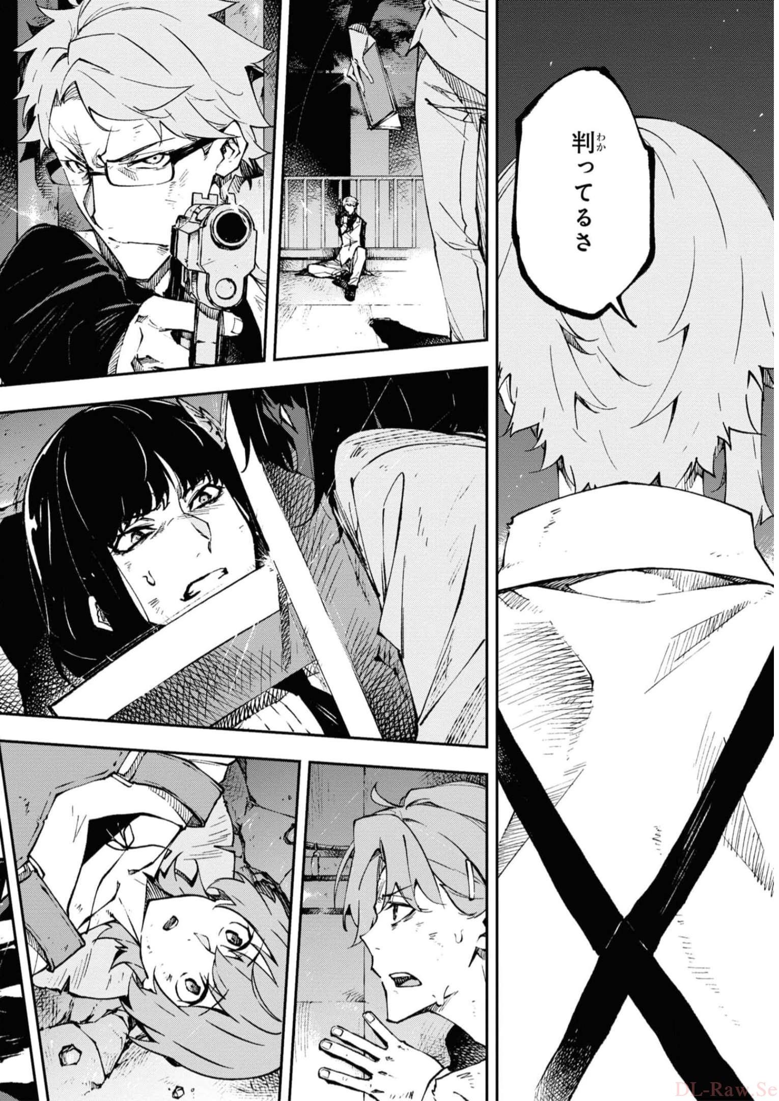 P48
