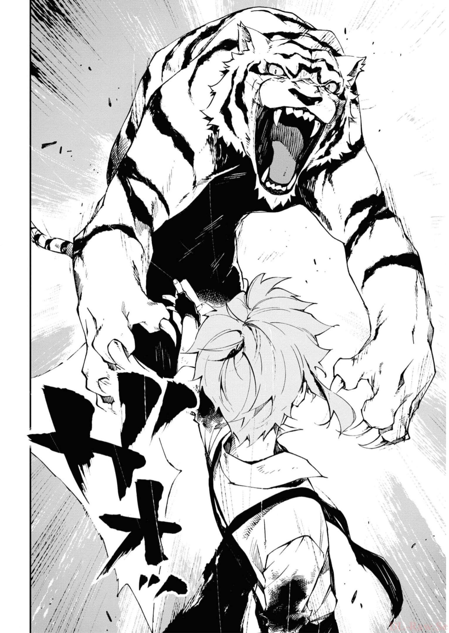 P52