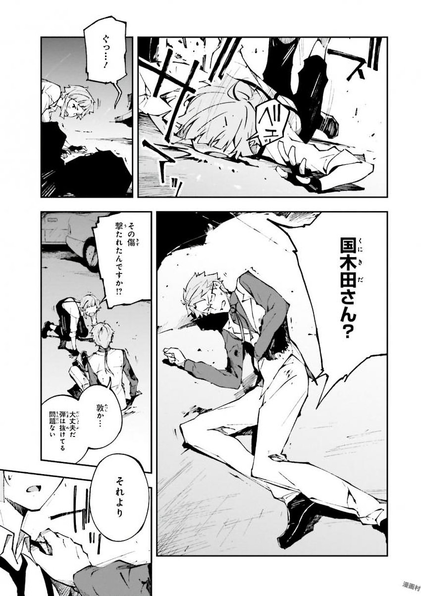 P21