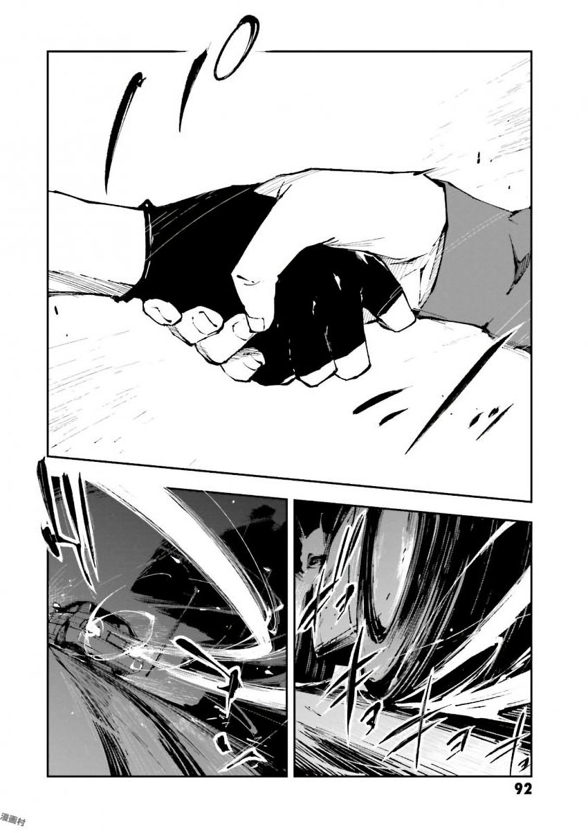 P32