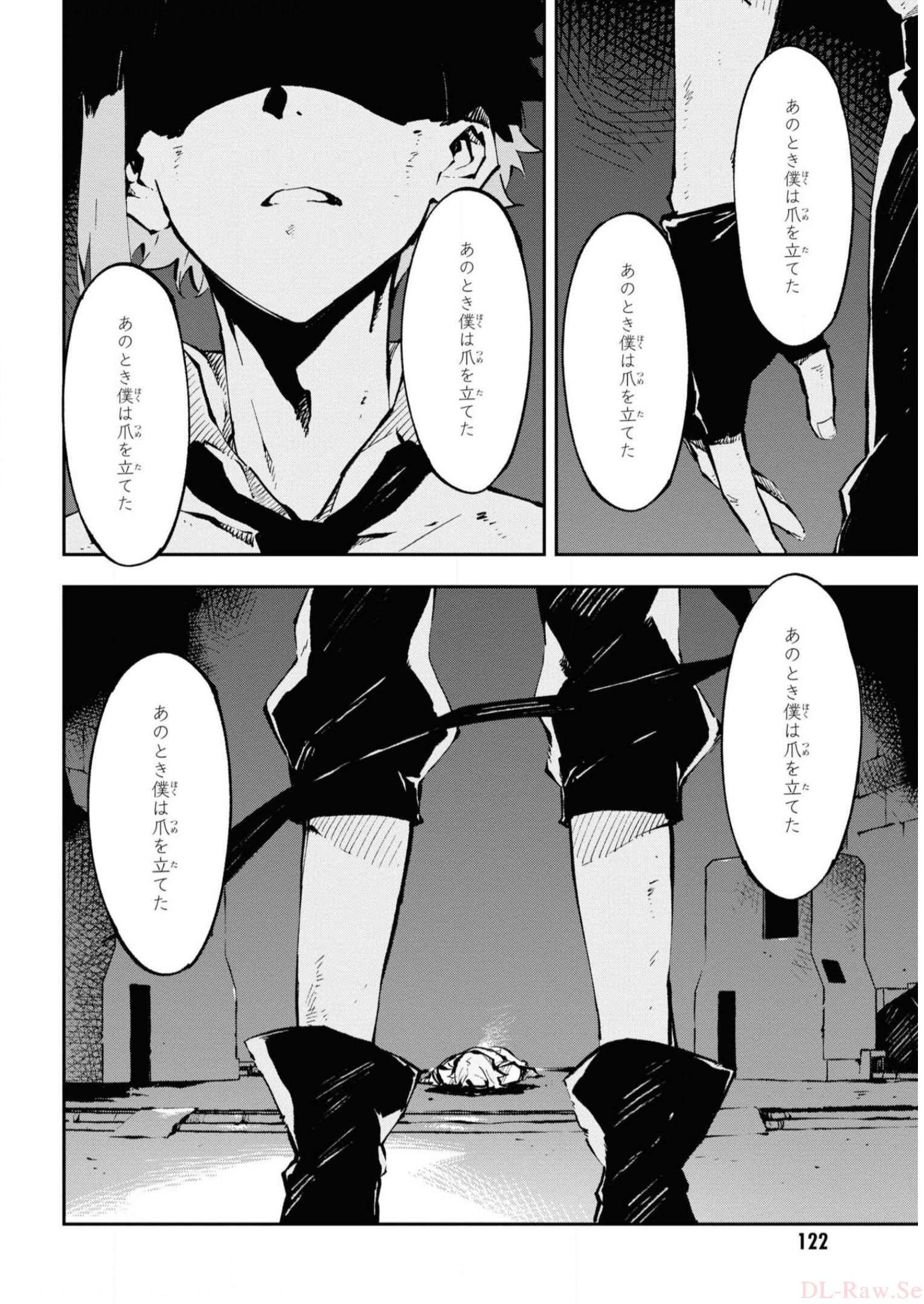 P24