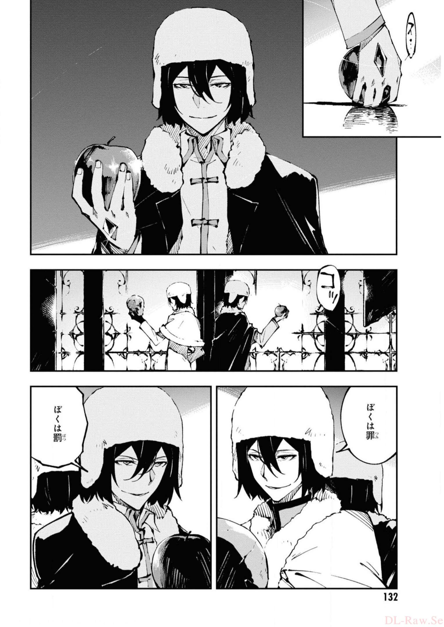 P34