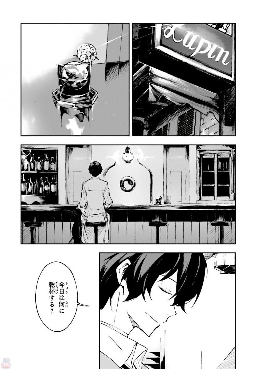 P31