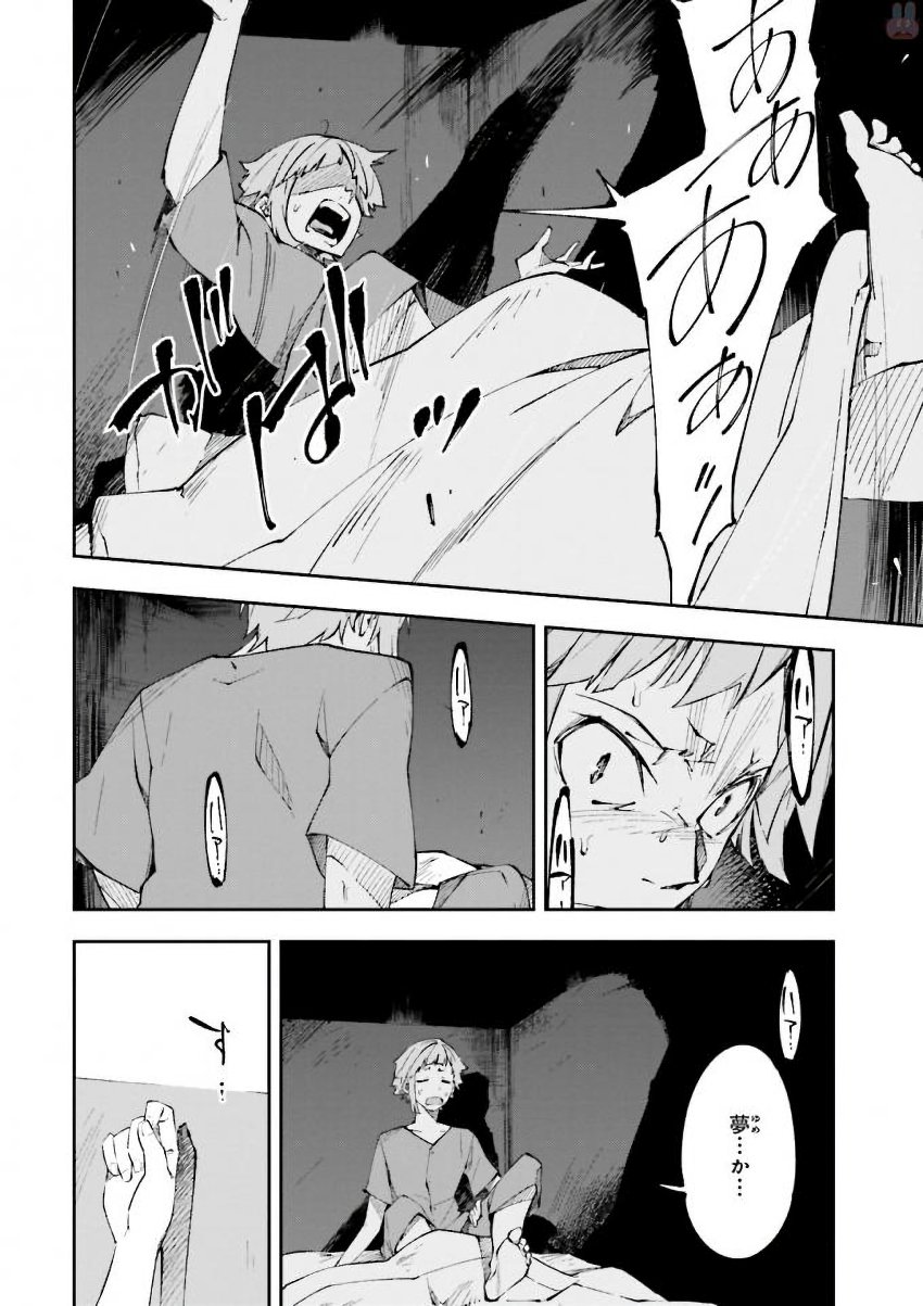 P41