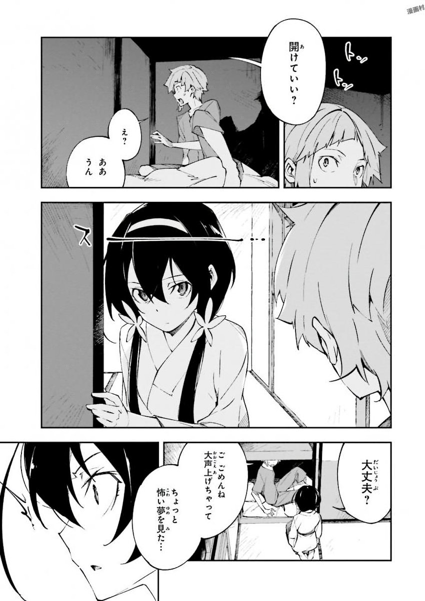 P42