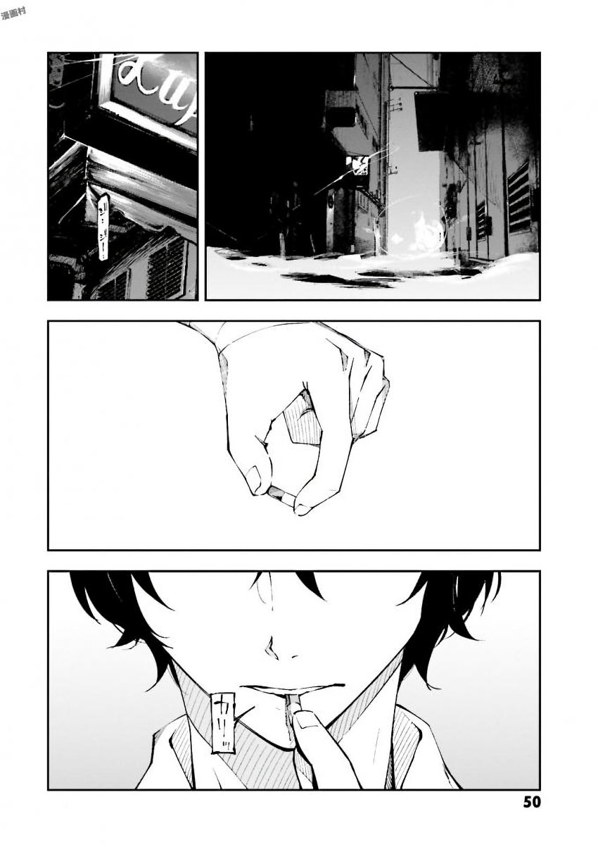 P49