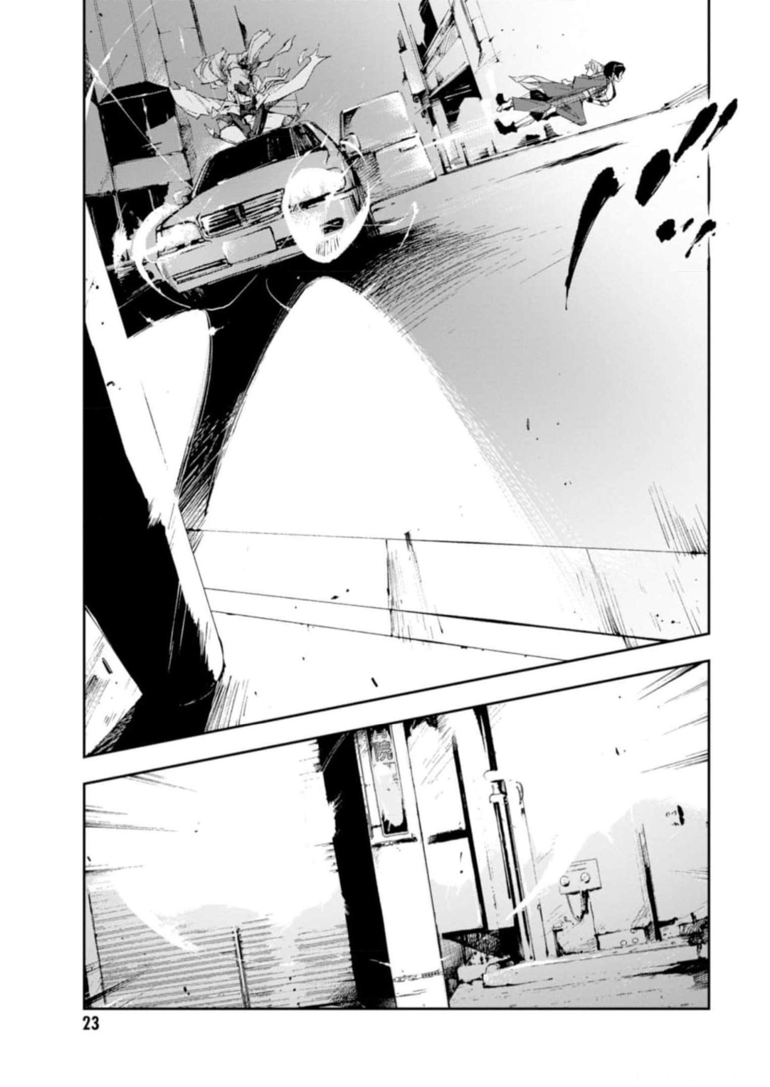 P22