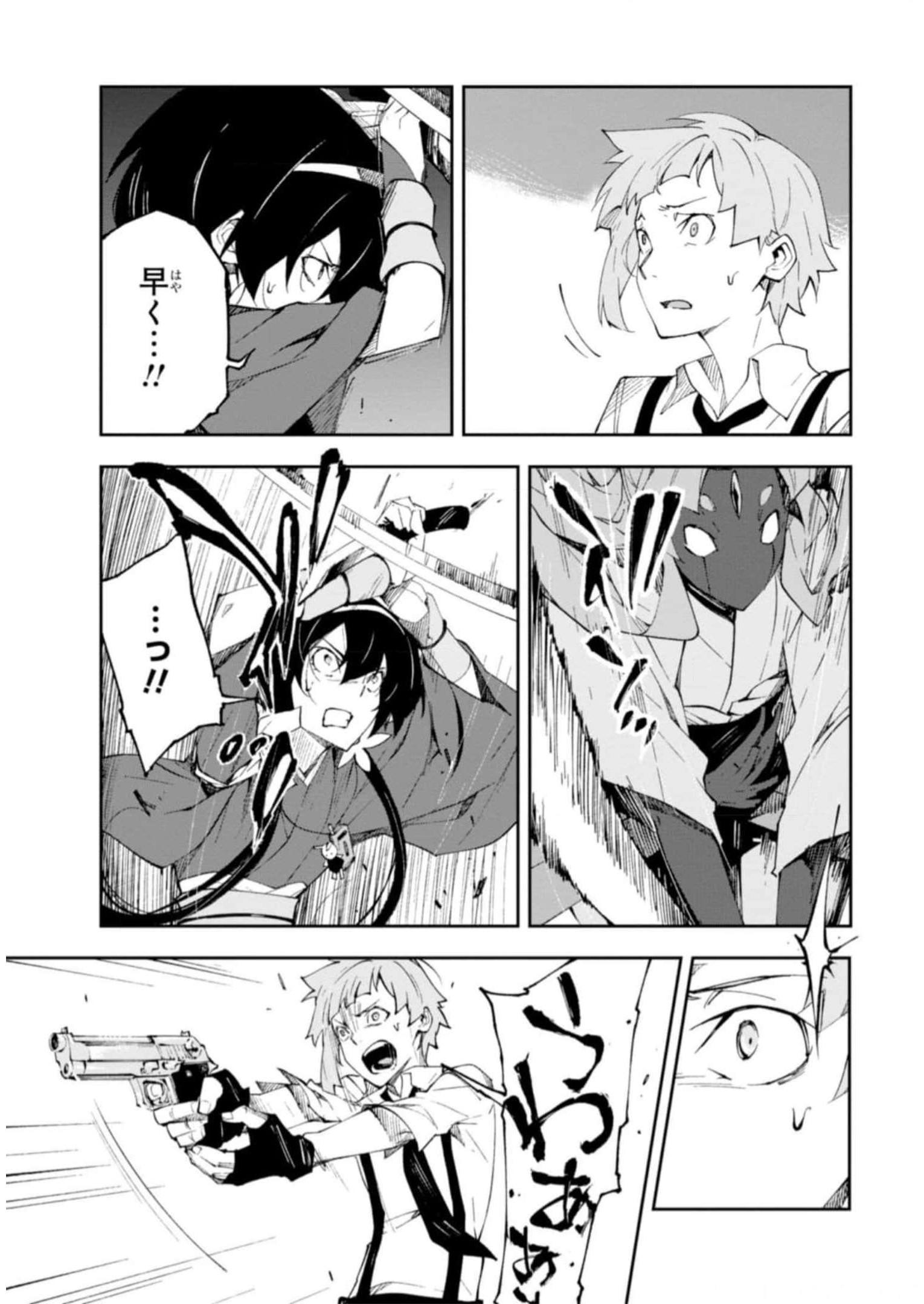 P30