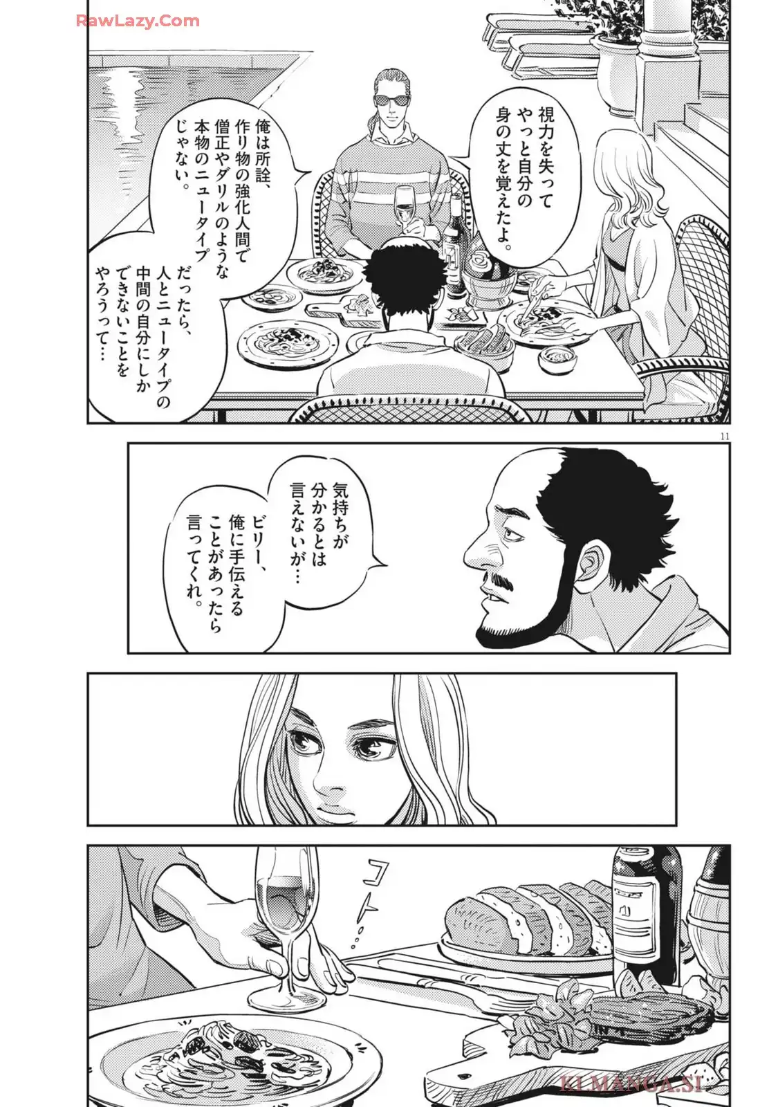 P11
