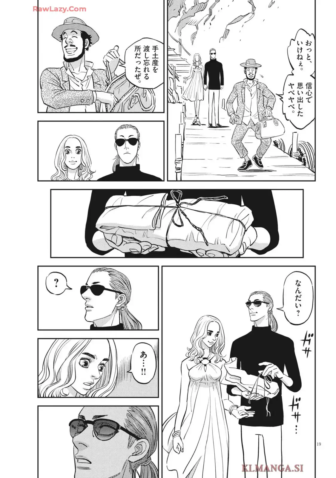 P19