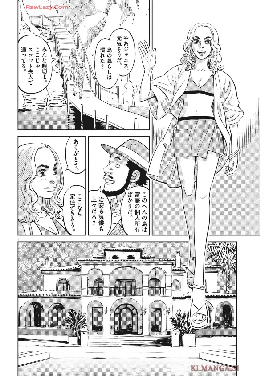P4