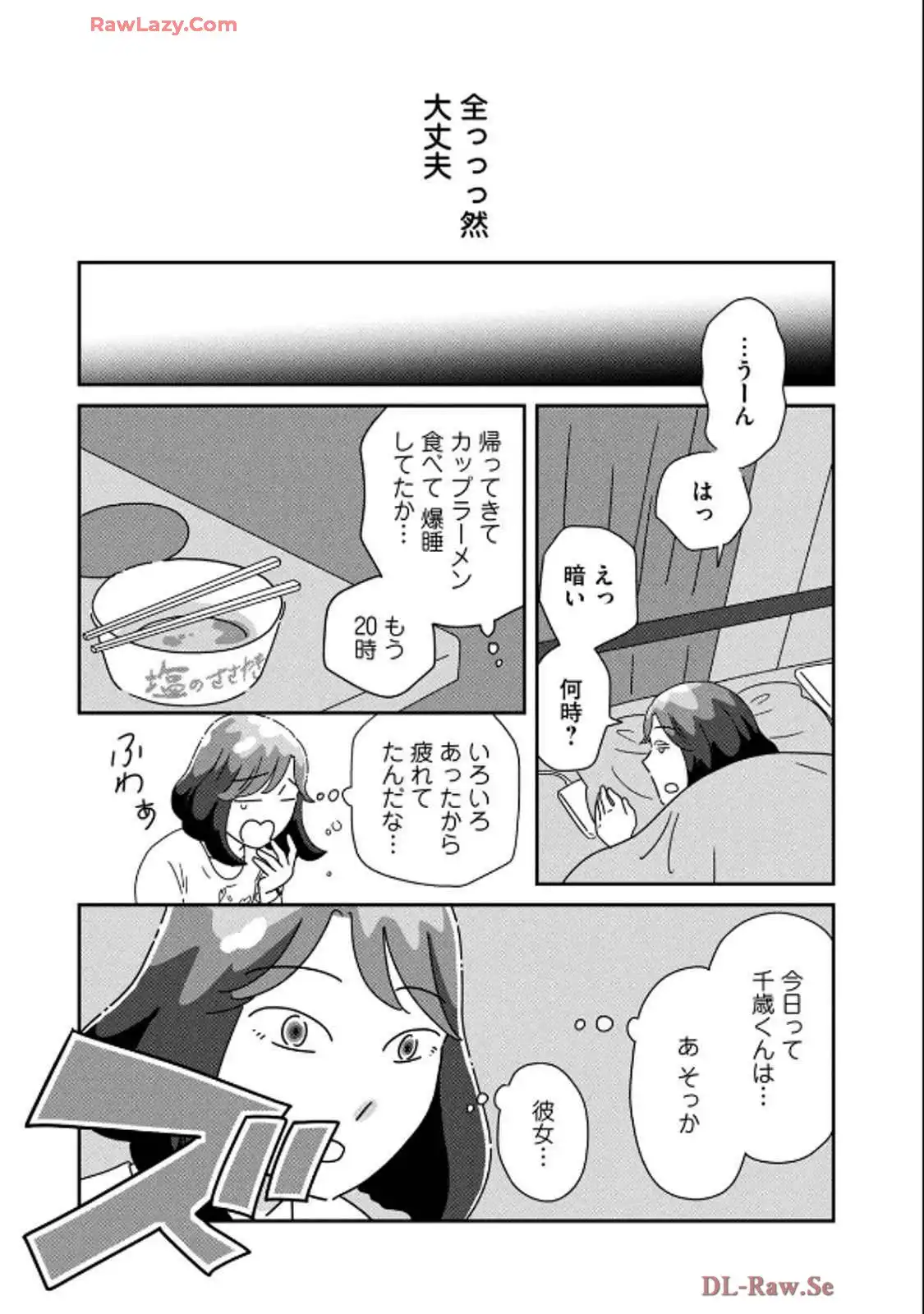 P27