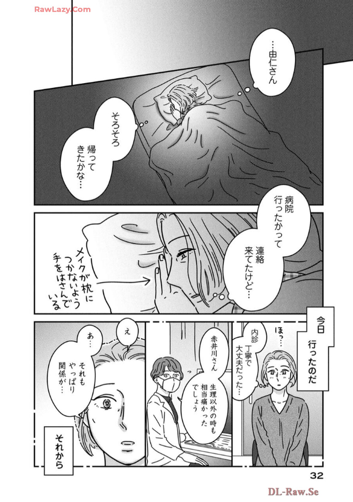 P28