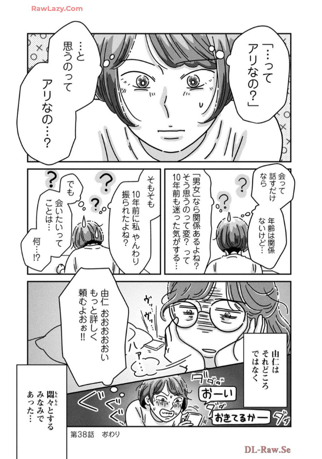 P31