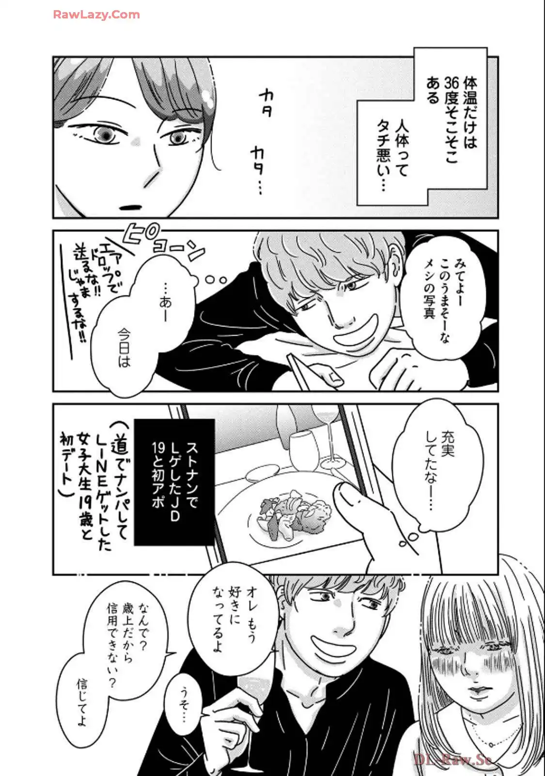 P22