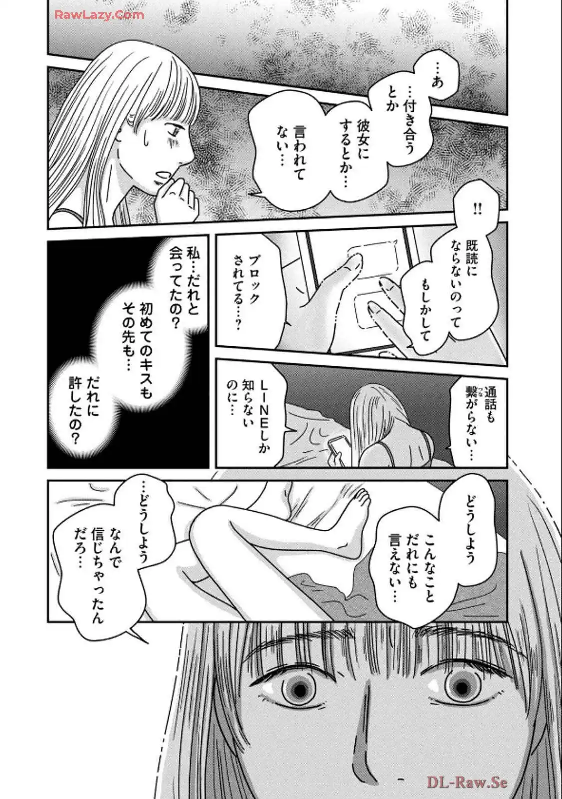P25